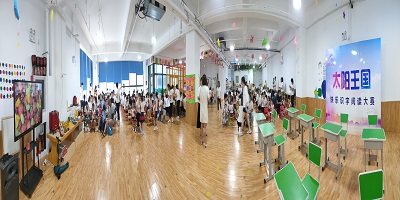 游戏学习方法